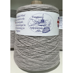 Frangipani 5-ply Guernsey Wool 500g